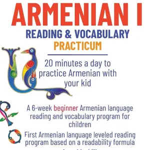 Armenian Reading, Book I: 20 minutes a day to practice Armenian with your kid (Armenian Edition)