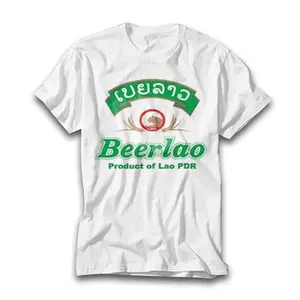 Beerlao Beer Laos Asia Product of Lao PDR T Shirt Meme Gift Funny Top Tee Style Unisex Gamer Movie Music 550