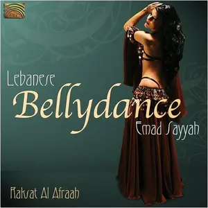 Emad Sayyah - Lebanese Bellydance: Raksad Al Afraah  [COMPACT DISC - CD] With Book
