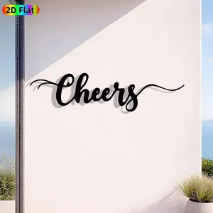 1pc Romantic Cheers Metal Wall Art, Romantic Cheers Statue Mural, Iron Craft, Perfect for Living Room, Lounge, Outdoor Space Decor, Artistic Metalwork, Silhouette Wall Decor, Christmas Decor, Ideal Gift for Trend Seekers