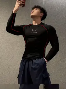 Men's Printed Quick-Dry Compression Training Shirt, Long Sleeve Tight T-Shirt, Moisture-Wicking High-Elastic Fabric, Gym Yoga All-Season Wear