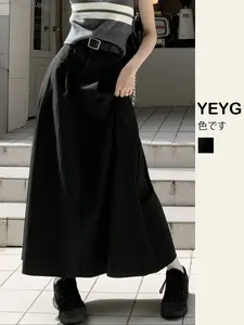 Fashionable Casual Umbrella-Hem Midi Skirt with Pleats, Woven, 2025 New Arrival, High-Waist, Slim-Fitting, Pinched-Pleat A-Line Long Tailored Skirt