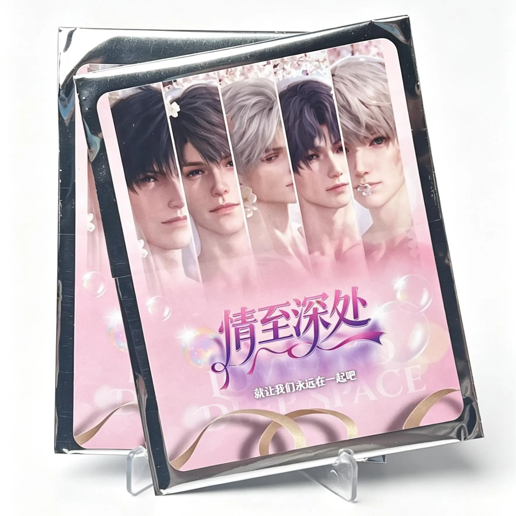【Vampire Sylus】LADS Love and Deep KaTe Collection Cards