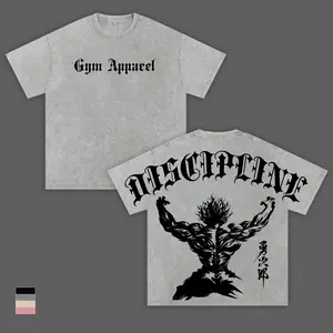Discipline Motivation Gym T-Shirt, Vintage Washed Oversized Workout Tee, Bodybuilding Fitness Training Shirt, Heavyweight Cotton Pump Cover, Muscle Tank Top, Bulking Cutting Weight Loss Gym Merch Lifestyle Apparel