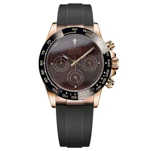 Daytona Mod Unisex Fashion Watch, Rose Chocolate Style, Ideal Gifts for Man
