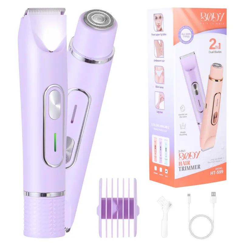 Ladies' Luxury 2-in-1 Bikini Trimmer & Epilator Razor - Cordless USB Rechargeable Shaver, Painless Daily Hair Removal Tool with LED Light, Long Press On/Off, Smooth Abs Grooming, Ideal Gift in Box