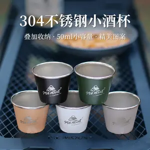 Outdoor camping stainless steel coffee cup small wine cup camping water cup tea cup, portable 50ML wide mouth stackable