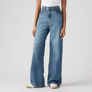 Levi's Women's High-Rise Cinch Baggy Jeans