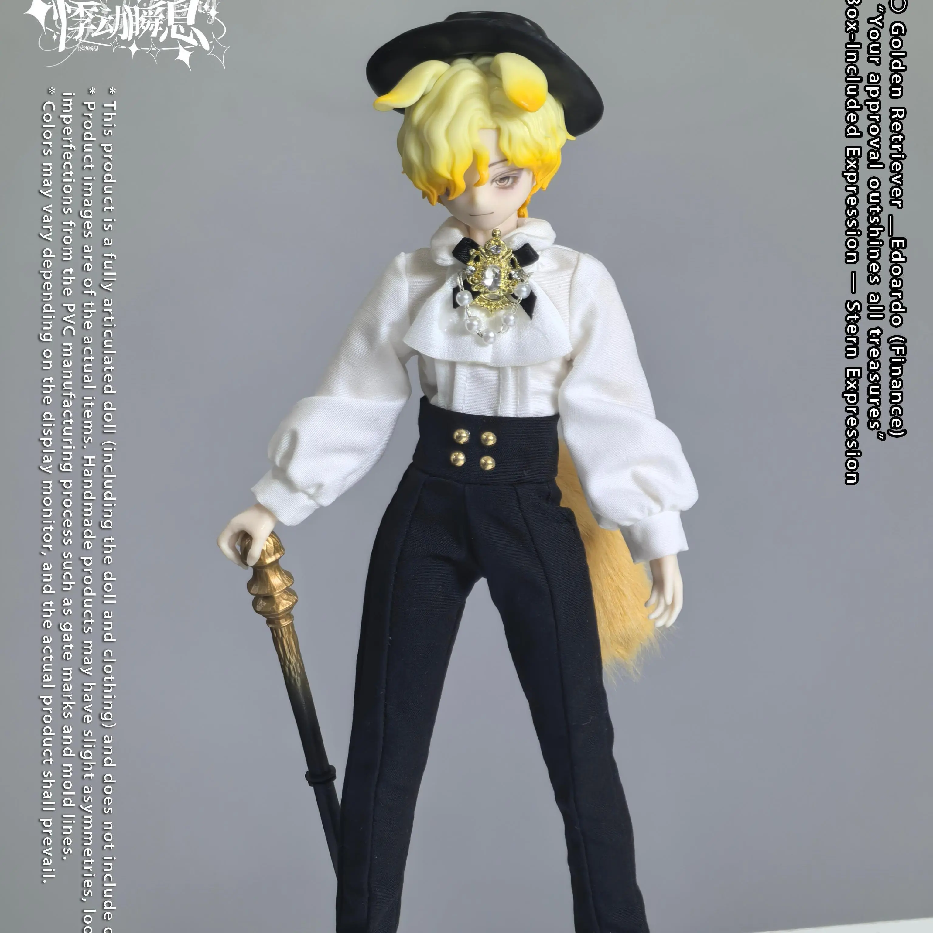 The Past in Sicily Blind Box BJD | 1/12 Articulated Doll Collectible The Past in Sicily Blind Box BJD | 1/12 Articulated Doll Collectible