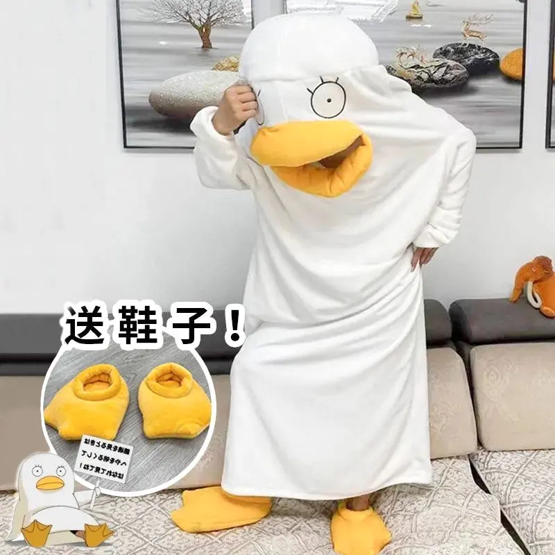 Big White Duck+Shoes