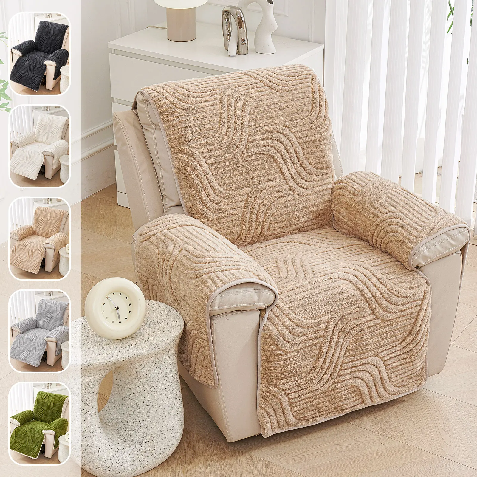 Integrated First-Class Sofa Slipcover, Soft Sofa Protector, Anti-Slip Plush Sofa Cushion for Winter, Multifunctional Sofa Pad for Cozy Comfort