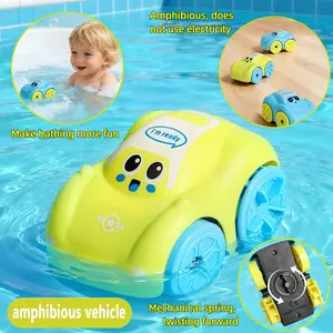 1pc children's fun bath toy, can be used in water, suitable for parties, can be given as a holiday gift