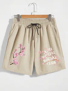 Men's Summer Casual Loose Fit Lightweight Shorts, Floral Pattern Print, Breathable and Versatile, Ideal for Sports, Gym, Daily Wear, Comfy Breathable Shorts