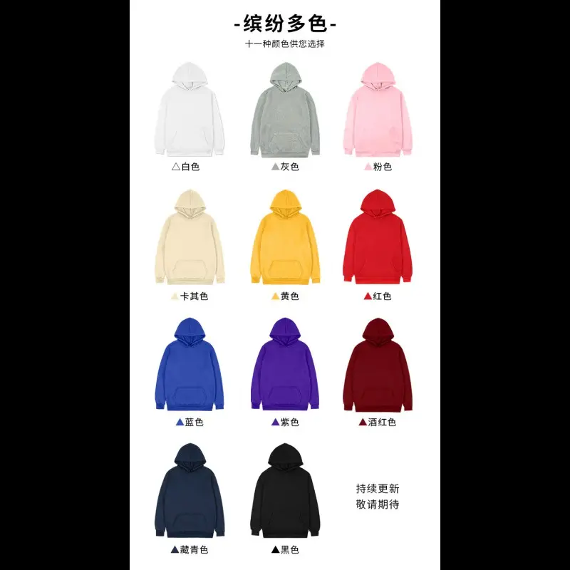 Contact customer service for other color