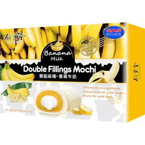 Bamboo House Mochi Snack - Double Filling, Banana Milk Flavor, 6.3 oz Ready-to-Eat Snack, Ready To Eat Snacks