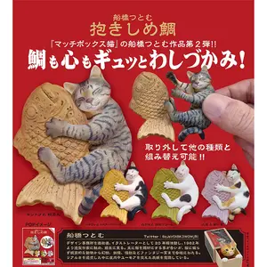 Cats Hugging Fish Taiyaki Mini Figure