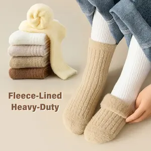 Children's winter plush thick warm socks solid color drawstring mid tube socks snow socks for boys and girls plush socks