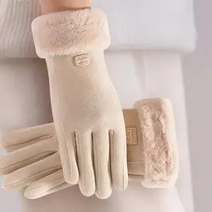 Women's Winter Outdoor Warm Gloves, Thickened Touchscreen Function, Four Colors Available, Perfect Christmas Gift for Girls