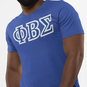 Phi Beta Sigma Greek Letters T-Shirt | Blue & White Fraternity Apparel