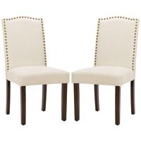 Beige-Set of 2