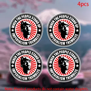 Thomas Sankara Sticker-Car stickers for doors, windows, laptops, luggage, furniture and bumpers-durable adhesive vinyl material