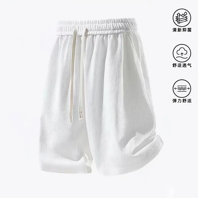 BALENO unisex streetwear brand new summer quick-dry athletic shorts, casual and versatile knee-length shorts