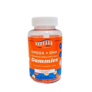 Halal Omega DHA gummies Gluten Free GMO Free #halalvitamins