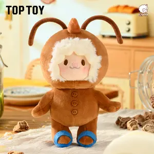 【TOPTOY】MEEMEE Spicy Twin Ponytail Series Plush Keychain, Cute Funny Toy Pranking Friends, Cute Keychain Accessory, Key Chain Decorations