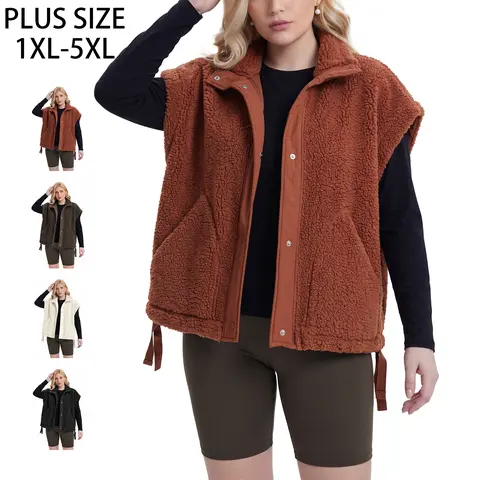 COOTRY Women's Plus Size Sherpa Fleece Vest - Oversized Stand Collar, Sleeveless Loose-Fit Outwear with Snap Buttons, Pockets, Chic Women's Vests for Fall Winter Casual Outfits, 2026 Brown Fashion Plus Size Clothes