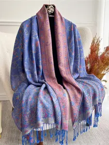 Women's elegant and fashionable winter scarf classic lavender purple paisley pattern shawl 70*180cm jacquard scarf with tassel design hijab suitable for abaya with robe and Muslim shawl Paisley Print Shawl Tassel Decor Scarf