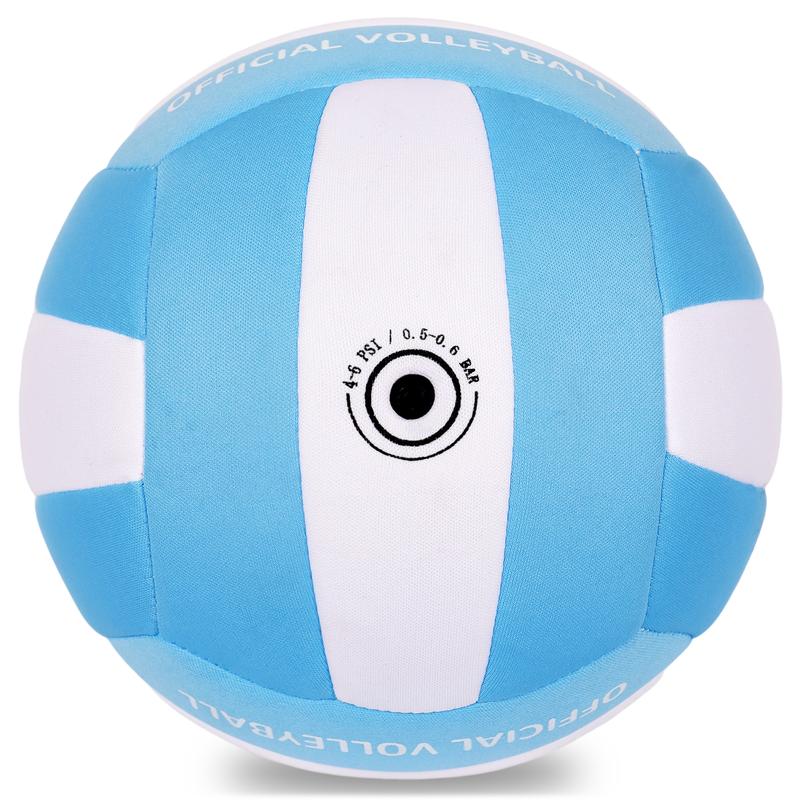 Soft Volleyball-Super Soft Fabric Light Volleyball for Indoor Practice Safe and Quiet Kids Youth Beginners House Yard Training Practice Games(Deflated) indoor outdoor gift