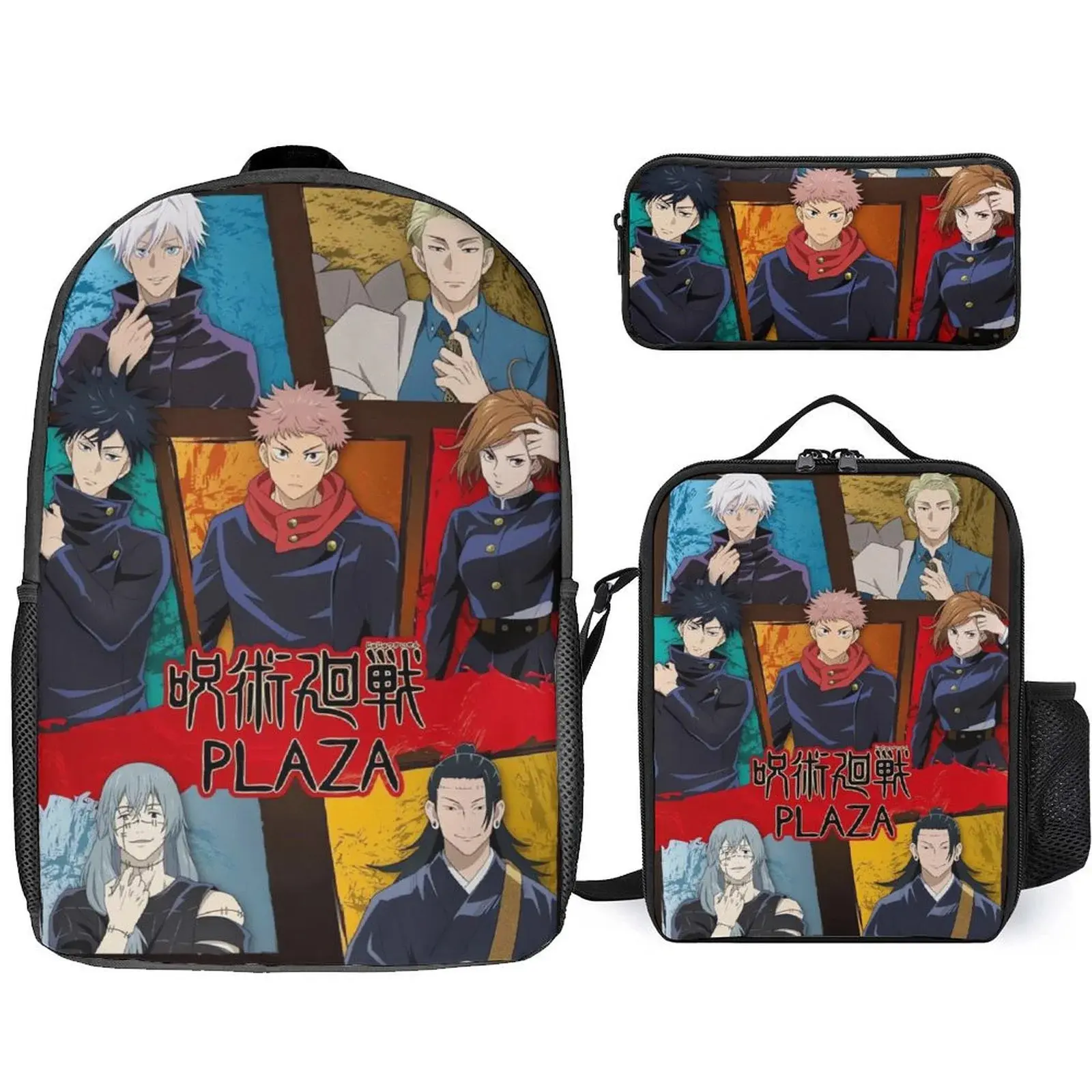 Jujutsu Anime Kaisen Yuji Itadori 3 Piece Backpack Set with Lunch Bag Pencil Case , High Capacity Bookbag with Lunch Box Pen Box Workplace Travel