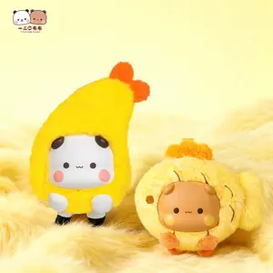 MINISO Yier&Bubu Series Plush Keychain Blind Box Pendant Eggs Shrimp Snack Designed Lovely Holiday Gift for Girls Boys Friends