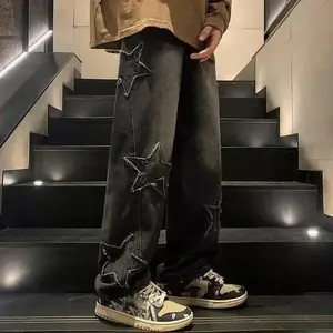 Men's Fashion Jeans Pants High Waist Straight Wide Leg Loose Skateboarding Denim Trousers Male Baggy Slim Fit Versatile Trouser(Sheets)