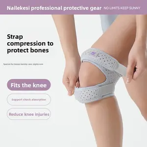 Patella with summer shock absorption, pressure and breathable knee pads, women's sports, running, ******** rope, fitness, basketball, men accessories