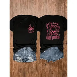 Relaxing Skull Pattern Short-Sleeved T-Shirt, suitable for casual summer wear. Made of pure cotton fabric, with an outdoor mixed-color design.