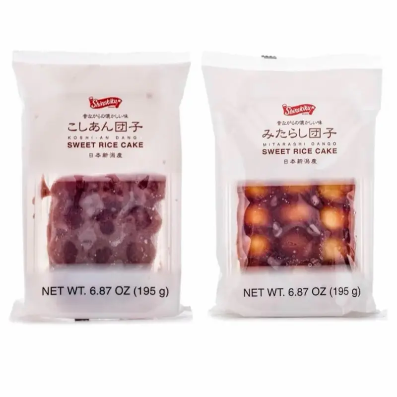 Shirakikku Koshi-an Red Bean Dango & Mitarashi Soy Glaze Mochi