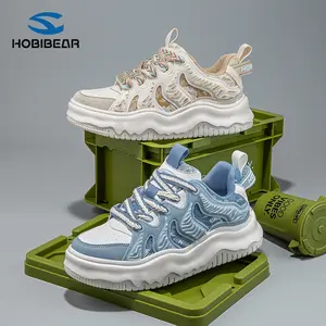 HOBIBEAR spring and autumn trend board shoes youth casual sports shoes breathable dad shoes non-slip rubber sole