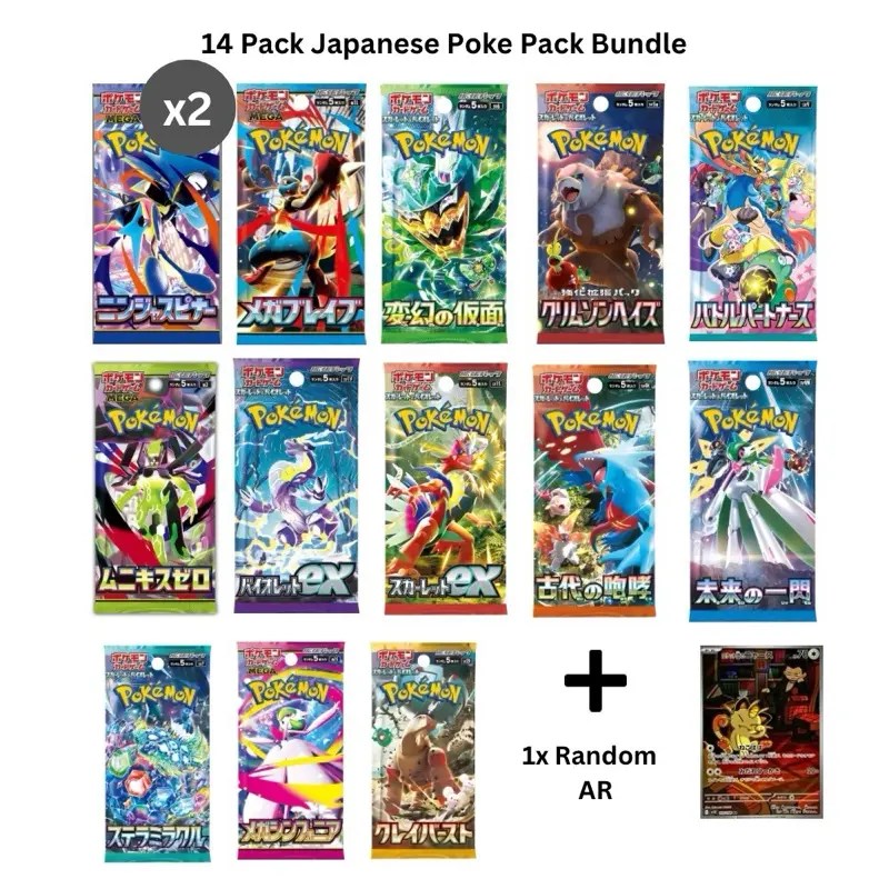 golden rod pokemon card Pokemon Card Game Scarlet & Violet High Class Pack Tera Star Fes ex Bo   JumpIchiban
