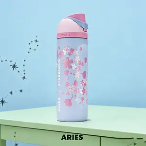 Starbucks Owala 2026 Sakura Limited Insulated Water Bottle 24oz, Owala Limited Edition, BFA Free, Gift for her