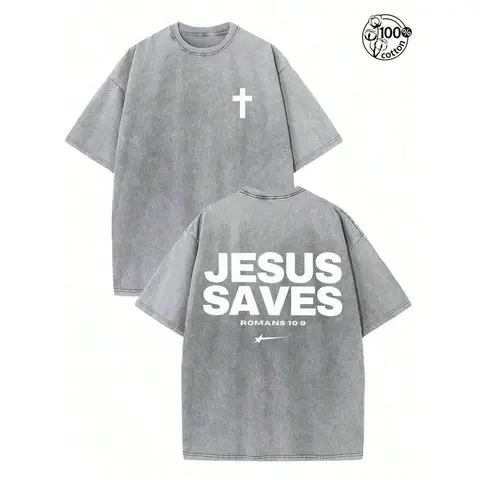 Jesus Saves Letter Print T Shirt,Retro Washed T-Shirt Double Sided Printed (230 Pure Cotton T-Shirt),Christian Gift, Men's T-Shirt, Men's Casual, Comfortable, Fashionable T-Shirt, Street Style Cotton