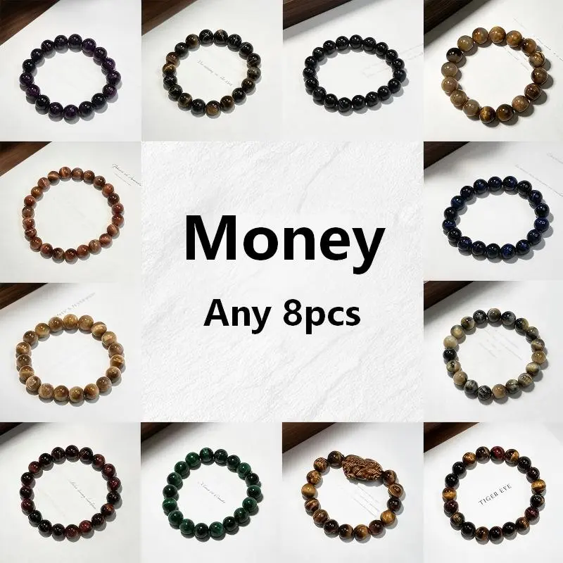 8pcs