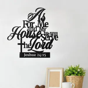 Christian Bible Verse Metal Wall Art, Inspirational Scripture Sign, Handmade Iron Wall Hanging Decor, Religious Home Decor for Home & Church Decor, Ornaments, Religious Decorations
