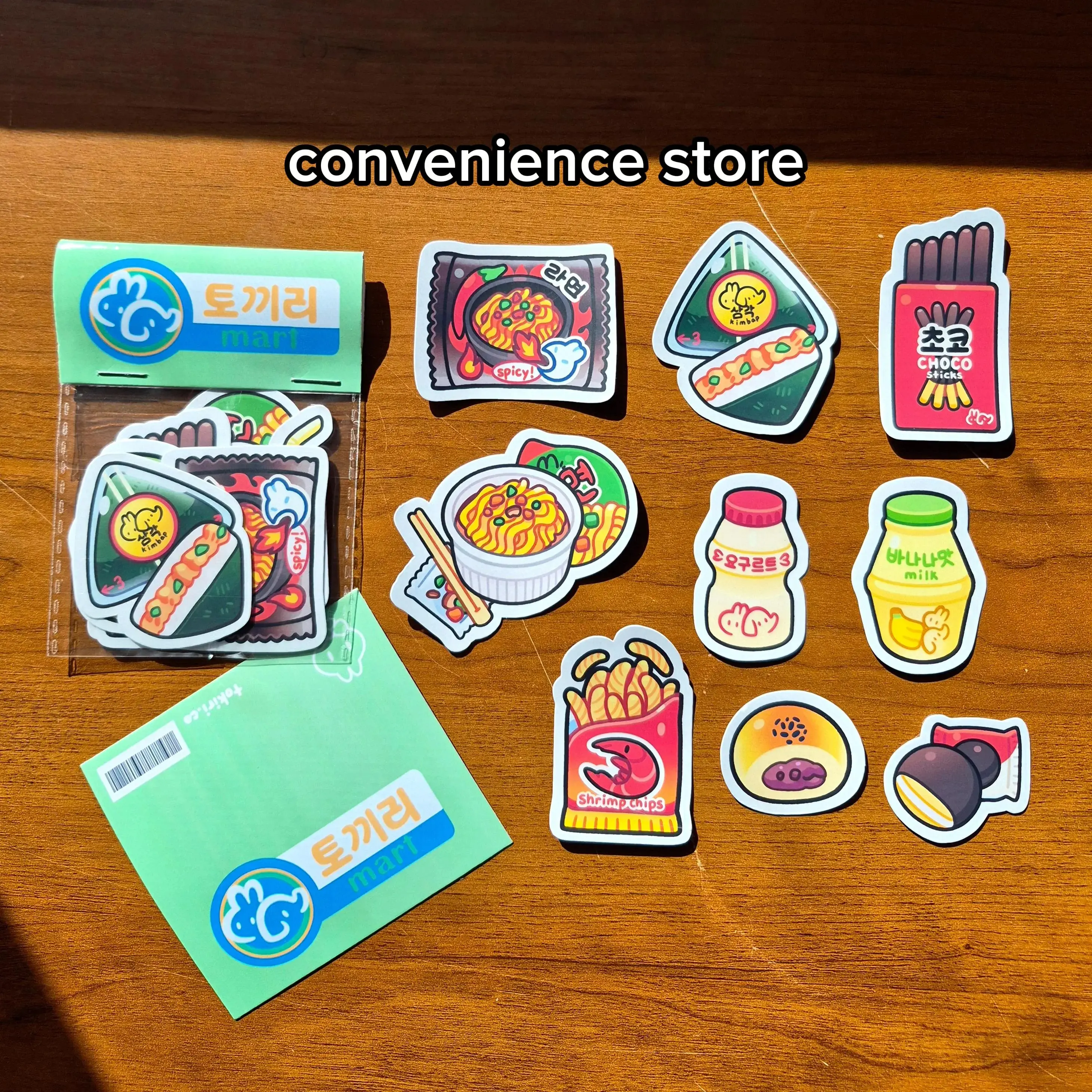 Convenience Store