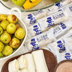 Horsh Mini-Pocket Lactic Acid Bacteria 500g - 20-21pieces Soft Yogurt Filling Snack Cake with Light Sour Taste - Sweet, Foods