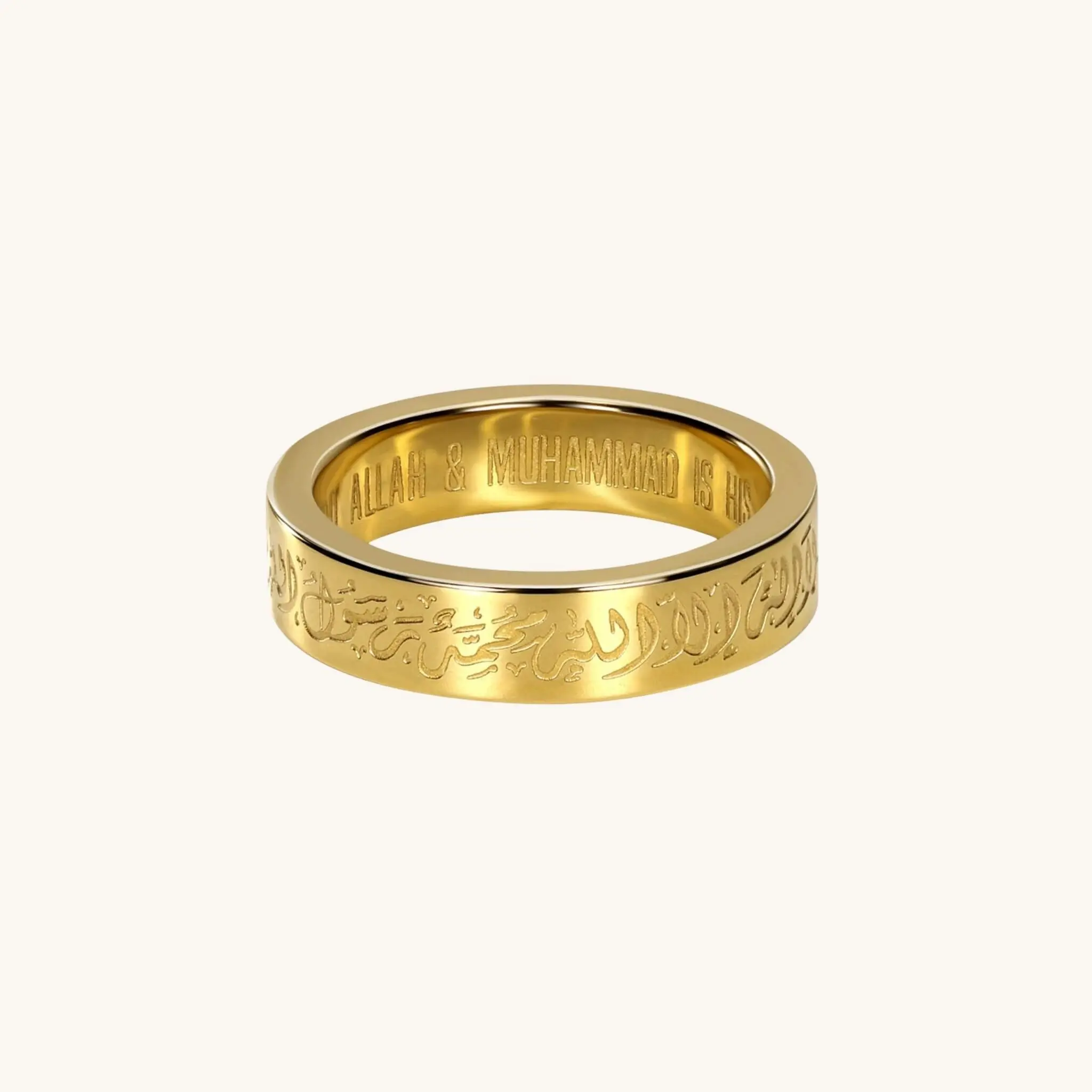 Shahada Ring – Your Daily Imaan Anchor