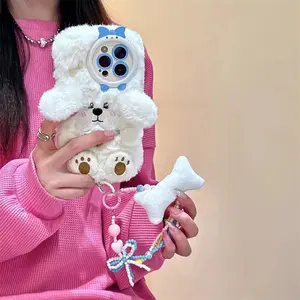 Cute Dog Design Animal Plush Phone Case with Lanyard, Phone Protective Cover, Fashion Shockproof Protection Mobile Phone Accessories Casing Compatible with iPhone Series