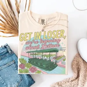 Comfort Colors “Get In Loser” Magical Journey T-Shirt – Retro Theme Park Graphic Tee, Fun Family Vacation Adventure Gift