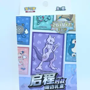 Pokémon TCG Chinese Mewtwo Battle Gift Box Exclusive Starter Collection with 37 Collectible Cards and Special Art Card Sleeves