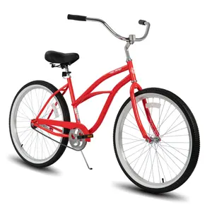 HILAND 26 Inch Womens Beach Cruiser Bike Single Speed Commuter Bicycle Rear Coaster Brake Comfortable Seat City Hybrid Adult road bike